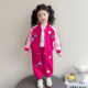 Girls' Baseball Uniform Floral Set Spring 2026 New Stylish Children's Fashionable Spring Outfit Casual Sports Two-Piece Set