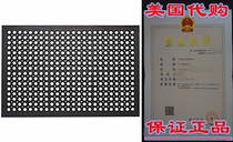 Envelor Home and Garden Anti Fatigue Commercial Rubber Door