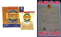 Fresh Cab Botanical Rodent Repellent 4 Scent Pouches - EPA R