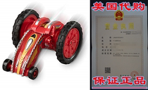 Force1 RC Cars Mini Remote Control Car Whiplash” Mini