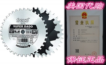 Freud 12 x 36T Super Dado Sets (SD512)