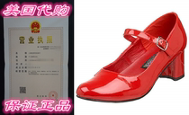 Funtasma Womens Schoolgirl-50