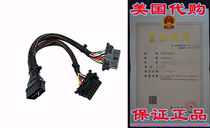 Fotag 16 Pin OBD2 OBDii Splitter Adapter Extension Vehicle C