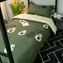 Bed sheet duvet cover Three-piece set Avocado student dormitory single bunk green quilt cover 3 four-piece set ins wind 4