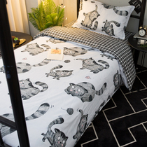 Three sets of college student dorm room quilt cover quilt cover four pieces Dormitory Single Quilt 1 2m Single up and down bed linen