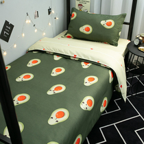 Net red student dormitory bedroom three-piece duvet cover sheets Peoples bedding quilt quilt 3 four-piece set 1 2