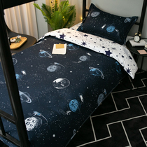 Four-piece university dormitory 4 three-piece net red bedding ins bedroom duvet cover sheets 0 9m meters