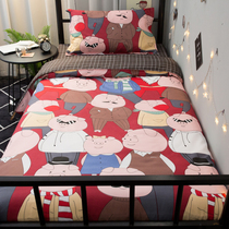 ins wind cartoon bed upper supplies double four sets bed linen quilt cover summer single student dorm room 3-three sets