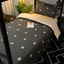 Bed bedding Single beds Bedrooms Students Dormitory Beds 4 Three Sets 1 2m Bedsheets quilt cover 3-4 pieces cover