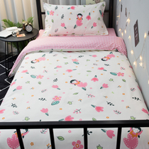 Net red Princess Wind Bed bedding Four sets of single beds Single beds Covered Student Dorm Room Bed by cover Three sets