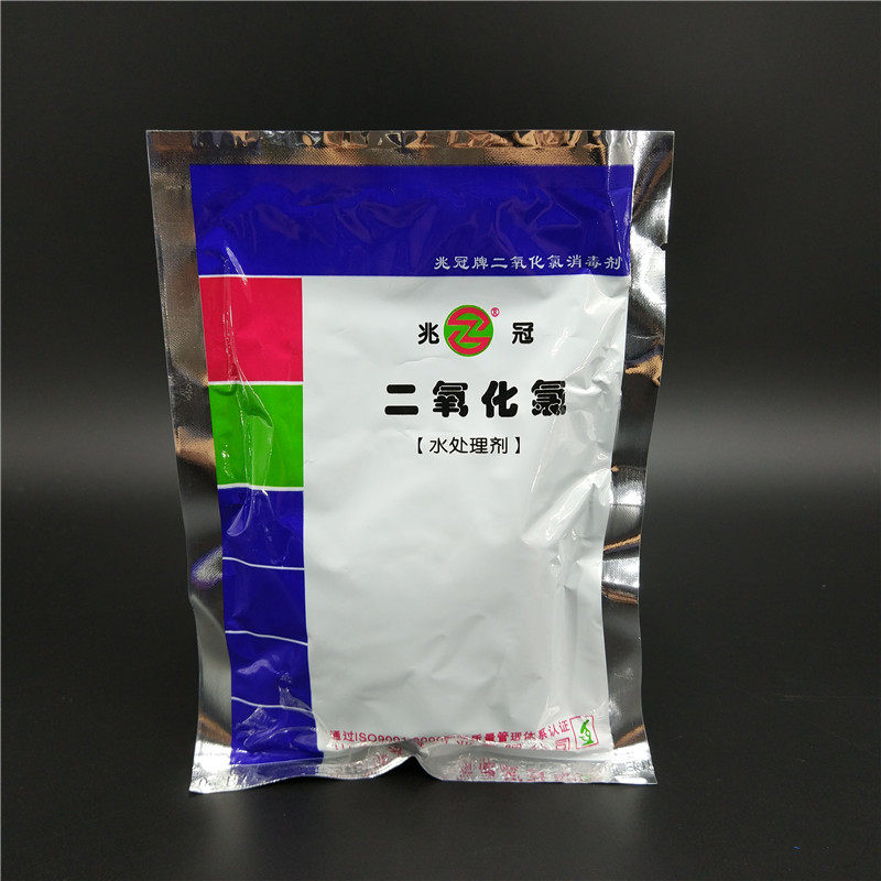 Chlorine dioxide powder sparkling ingots Rotten Gills Cross Infection Disinfection Water Purification Safe Ornamental Fish Tank 4 Pieces Bag