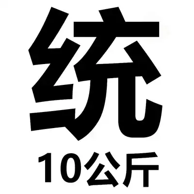 Tong I koi feed 10KG ornamental fish fish fish eat bright red to grow body sinking goldfish spirulina