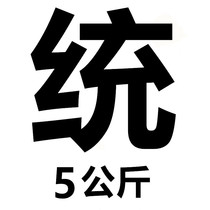 System I Koi feed 5KG ornamental fish fish food Brilliant red breeding thickening sinking food sinking goldfish spirulina