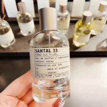 LELABO perfume lab Santal sandalwood 33 Rose 31 bergamot 22 Patchouli 24 perfume