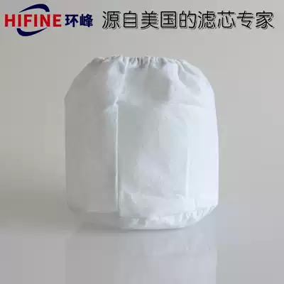 Adapting Haier vacuum cleaner dust bag HC-T3143R HC-T3143A 3163 dust bag dust compartment accessories 1 only
