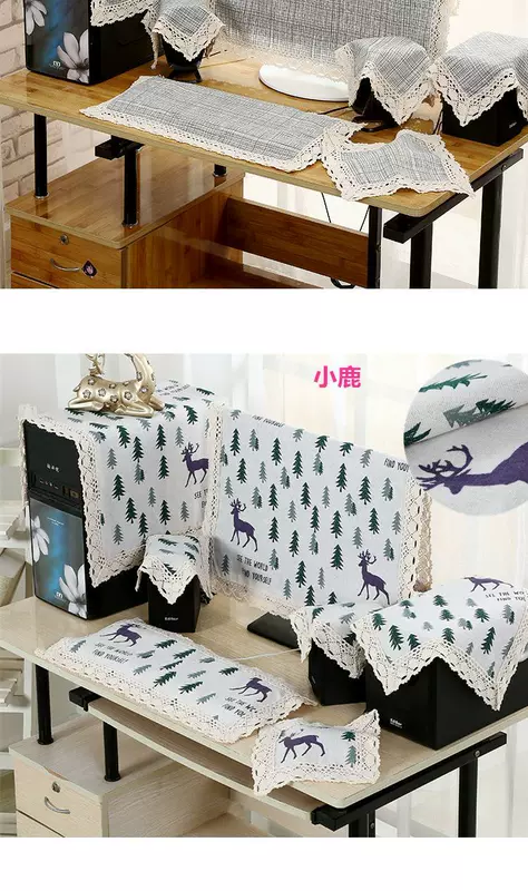 Vỏ máy tính để bàn bằng vải cotton và lanh - Bảo vệ bụi