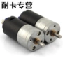 Da đen 370 bánh răng động cơ 6-12V RC bánh xích đặc biệt mô hình xe tăng động cơ - Mô hình máy bay / Xe & mô hình tàu / Người lính mô hình / Drone xe tăng đồ chơi