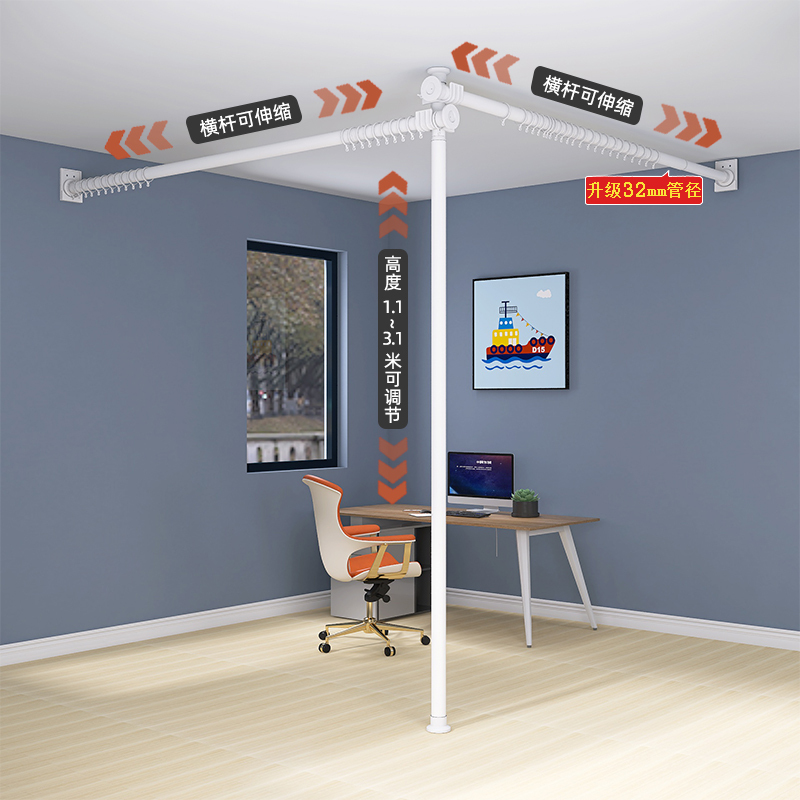 Wall-Mounted Partition That Reaches from the Floor to the Ceiling, Turning a Living Room into Two Rooms, Making a Room into a Bedroom, Simple Self-Installation Screen, Bed Curtain