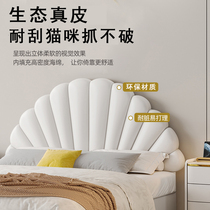 Customized tatami soft-covered wall surround bed surround technology cloth childrens anti-collision electric heated kang surround headboard soft cover self-adhesive
