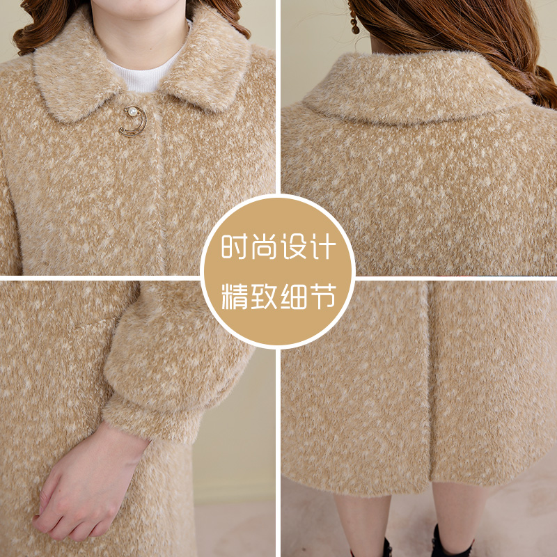Trench pour femme      en Polyester - Ref 3227161 Image 5
