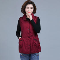 Middle-aged and elderly women fashion vest 2021 Spring and Autumn new mother dress large size waistcoat casual horse jacket