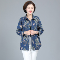 Mom autumn long sleeve shirt 2021 new middle-aged woman 40 years 50 plus size foreign spring coat denim coat