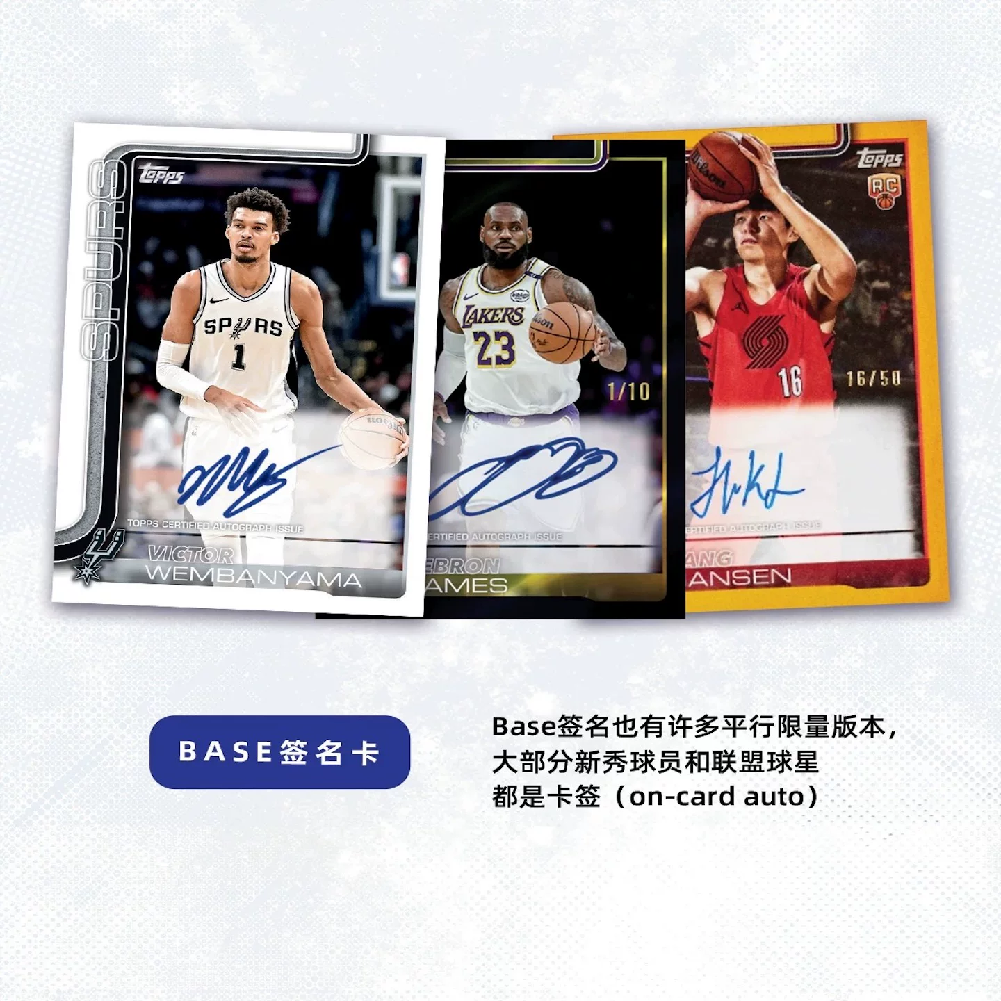 2025-26 TOPPS Flagship Hobby Box NBA Basketball Star Cards Factory 