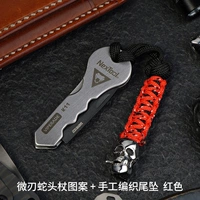 K11 Snake Head Patcher+Plaving Tabling Tail Tail-Red Hail