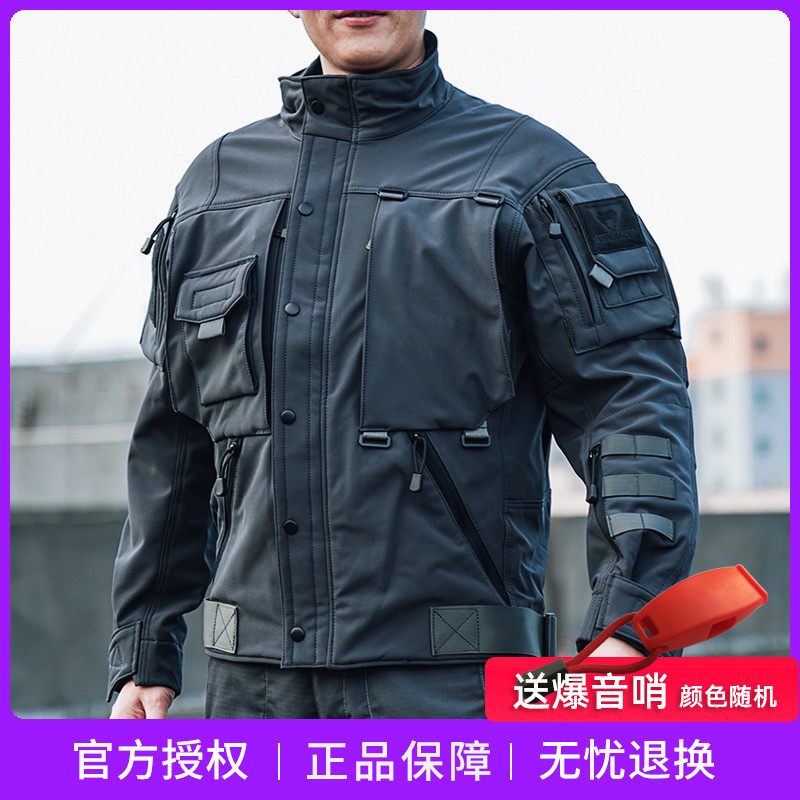 VIPERADE Viper Sharp Rock Tactical Maneuverable High Energy Jacket Motorcycle Jacket Outdoor Soft Shell Windproof StormTrooper Jacket Man