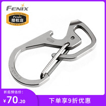 FENIX ALB-20 Titanium Alloy Multi-function hanging buckle Multi-purpose metal hook keychain