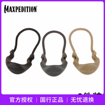 Mima Maxpedition Mai Bidi Hyun Zip Ring 6 Pack Accessories Personality DIY Pull Ring PZS PZL