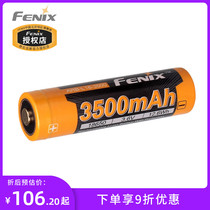 Phoenix Fenix ARB-L18-3500 mAH 18650 with protective plate rechargeable lithium battery tip