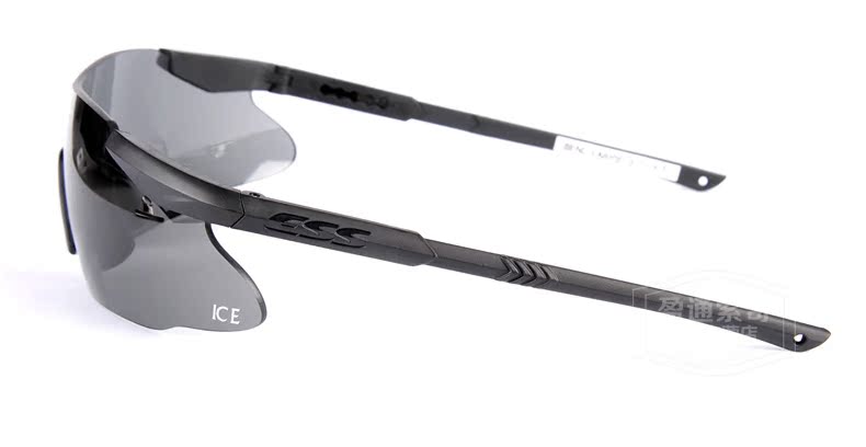 Lunettes de soleil sport homme - Objectif de PC - Ref 1214920 Image 21