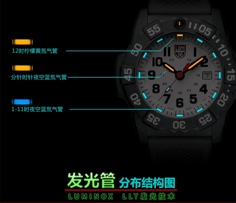 LUMINOX Swiss Remyno 3507 Bảng đồng hồ nam quân đội ngoài trời Xenon dạ quang đa chức năng chống nước - Giao tiếp / Điều hướng / Đồng hồ ngoài trời đồng hồ nam