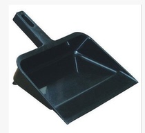 Baiyun brand AF01207 garbage shovel hangable hand-held dustpan small dust bucket garbage collection hand-held garbage bucket shovel