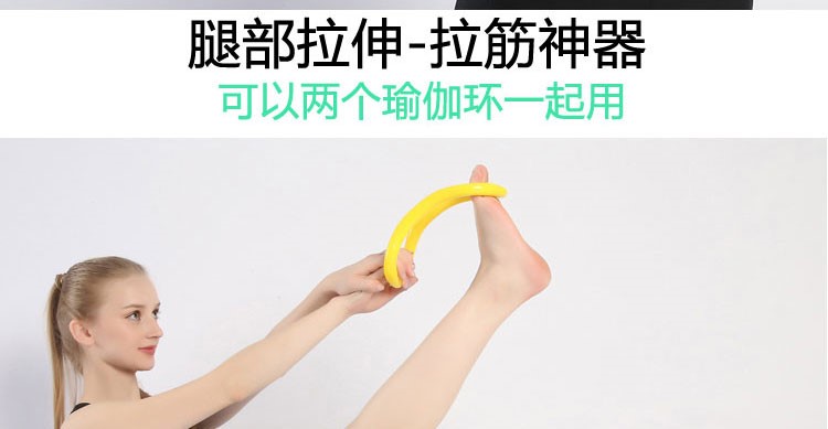 Lưng gầy lưng thon gọn giảm cân làm đẹp lưng tập yoga mát xa đeo tay thiết bị tập thể dục vai mỏng nữ trang chủ - Yoga thảm tập gym tại nhà