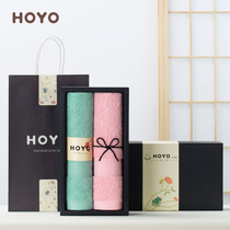 Japan hoyo pure cotton towel with hand gift 2-pack lotus gift box set Business gift group purchase custom logo