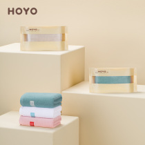 Japan hoyo wind towel 3-pack pure cotton household face wash bath absorbent men and women soft thickened large face towel