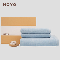 Japan hoyo Wind towel Bath towel three-piece set Household cotton absorbent quick-drying large towel with hand gift box set