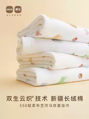 Japanese hoyo 550 soft fabric hippo double-sided bath towel children men and women cotton gauze water absorbent quick-drying towel