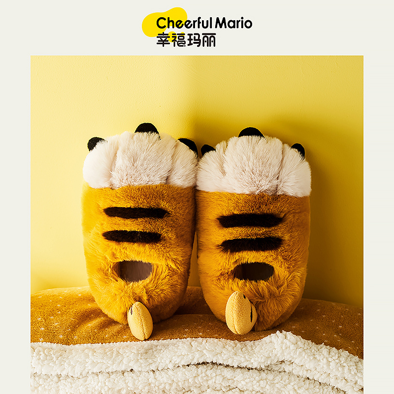 Happy Mary Children's Cotton Slippers Winter Boys' Tiger Paw Indoor Plush Slippers Baby Girls' Cotton Shoes with Heel