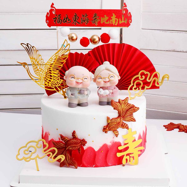 Old Man Birthday Hug Cat Grandma Teapot Grandpa Cake Decorative Ornaments Goldfish Silicone Model Baking Accessories