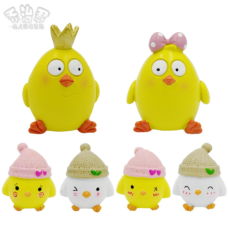 Cute princess prince chicken cake decoration ornaments Year-old chicken baby children birthday cake decoration ornaments