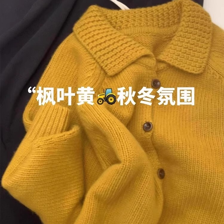 Lazy Retro Yellow Lapel Knitted Cardigan for Women, New Autumn and Winter Style, Gentle and Cozy Sweater Coat Top Lazy Retro Yellow Lapel Knitted Cardigan for Women, New Autumn and Winter Style, Gentle and Cozy Sweater Coat Top