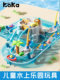 咔咔水上乐园水上大冒险漂流玩具宝宝玩水玩具戏水玩具送礼礼盒装
