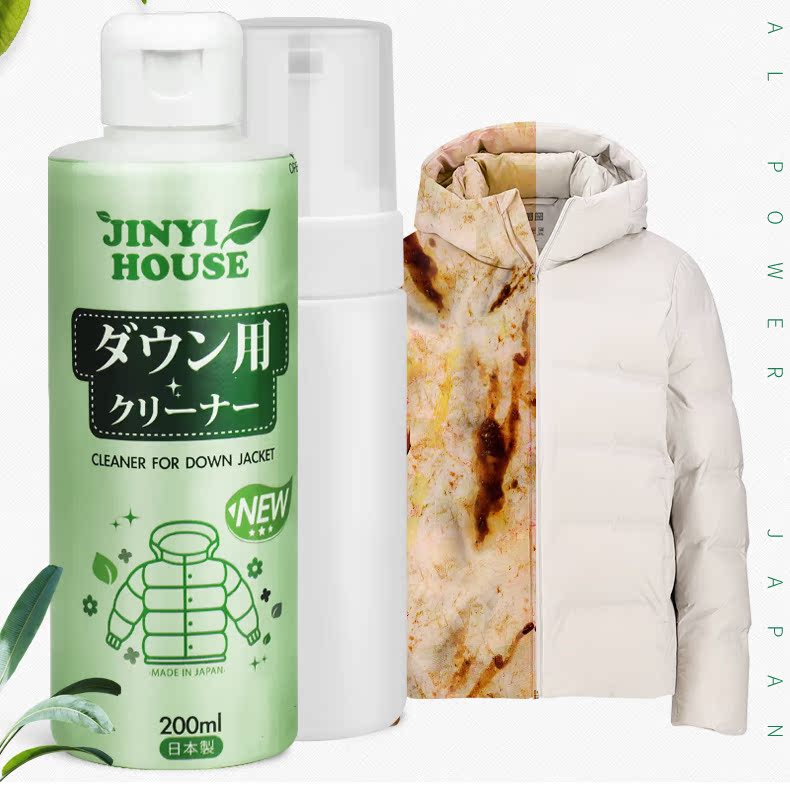 thuốc tẩy quần áo tốt nhất Chất tẩy rửa áo khoác xuống giặt áo khoác nhân tạo không chuyên dụng xuống áo khoác trắng Máy giặt khô dùng một lần để dầu - Dịch vụ giặt ủi nước tẩy javel giá bao nhiều