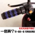 Tay lái điện điều khiển xe máy phụ kiện sửa chữa sừng tay ga tay ga điều tiết chống đông chống trượt bọt biển cao su mềm tay áo - Phụ tùng xe máy