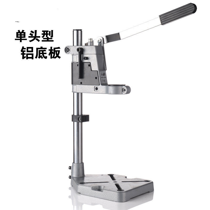 Home electric drill electric drill small bracket miniature Buddha bead hand string desktop drilling machine Wanuse multifunctional fixed shelf diy