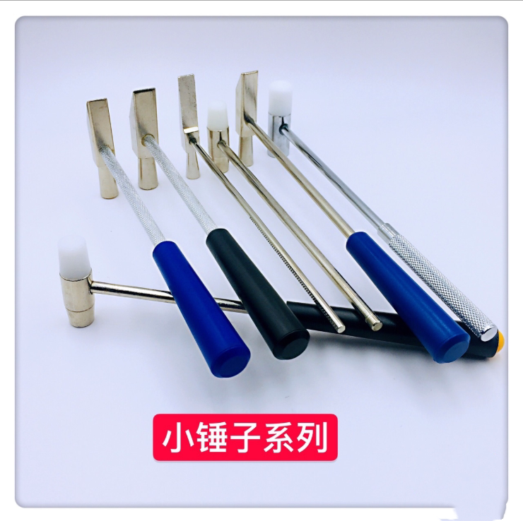 Watch repair tools Handicraft small copper hammer Woodworking hammer Strap removal tools Copper head small hammer