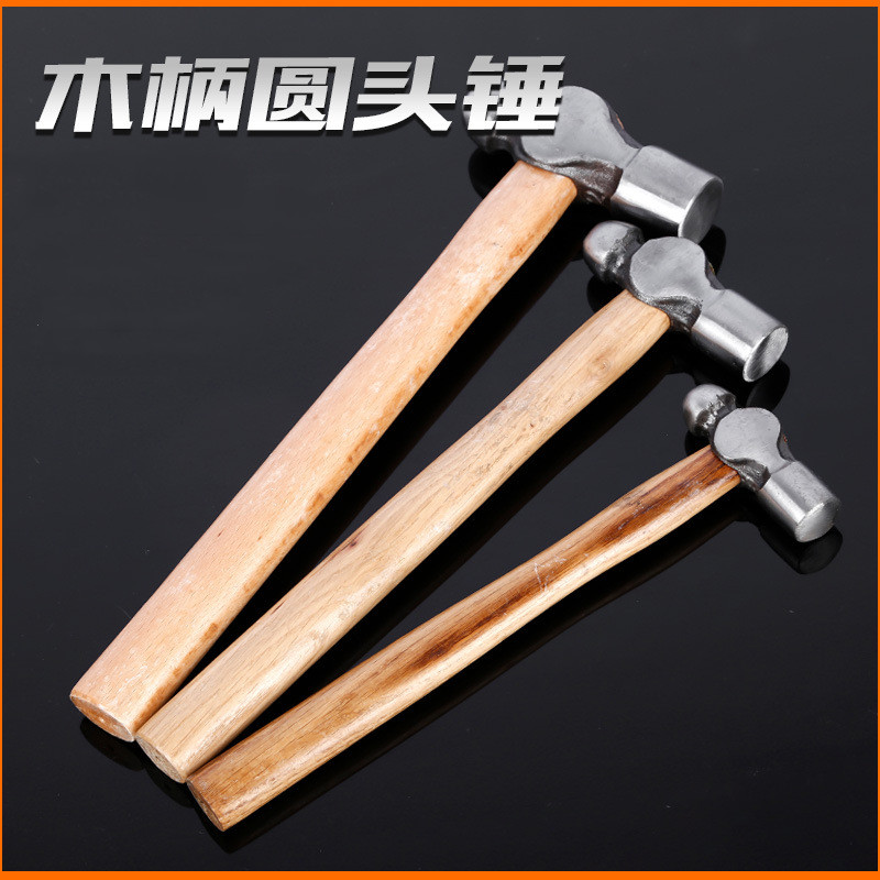 Round head hammer Household iron hammer hammer Pure steel hand hammer Teat hammer Small hammer Mini heavy-duty wooden handle hammer tool
